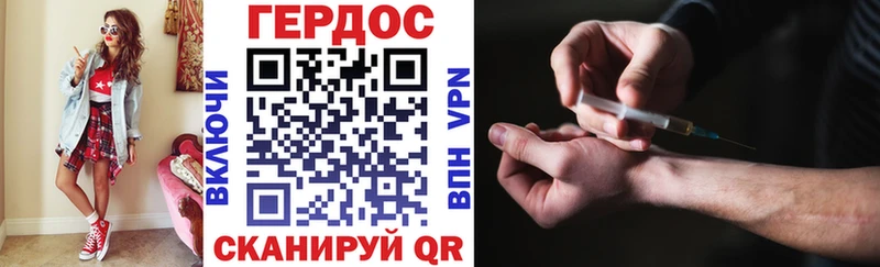 OMG ссылки  где купить   Мелеуз  ГЕРОИН Афган 
