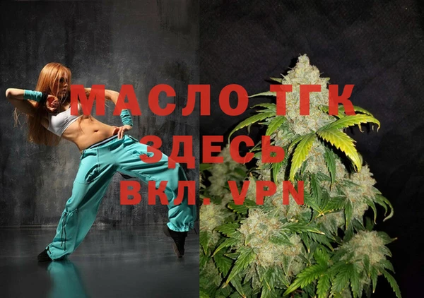 МДМА Липки