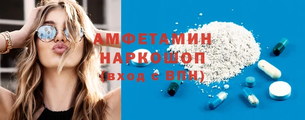 метадон Майский