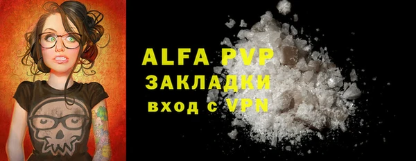 МДМА Липки