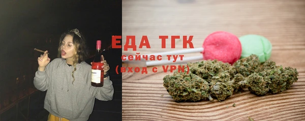 МДМА Липки