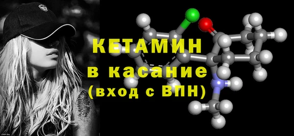 метадон Майский