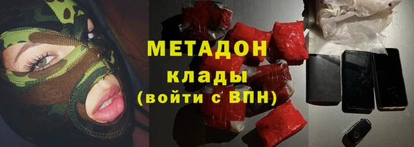 МДМА Липки