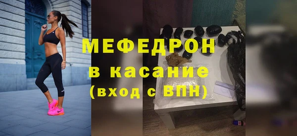 МДМА Липки