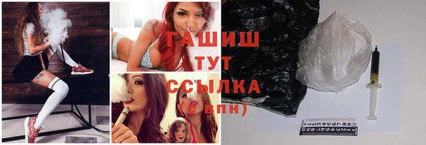 spice Магас