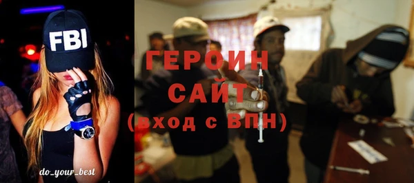 спайс Лихославль