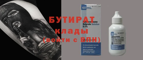 МДМА Липки