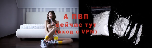 кокс Кулебаки