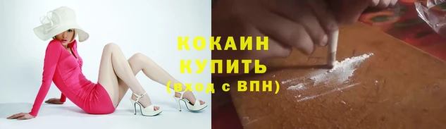 мет Лиски