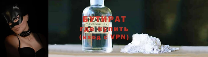 дживик Магадан