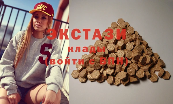 метадон Майский