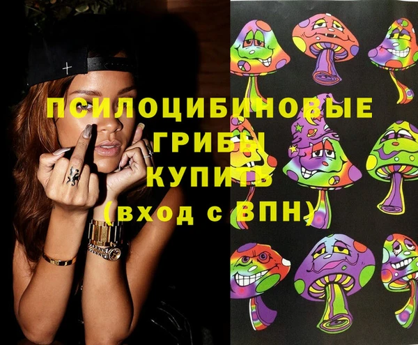 мет Лиски