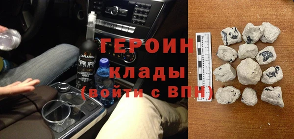 дживик Магадан