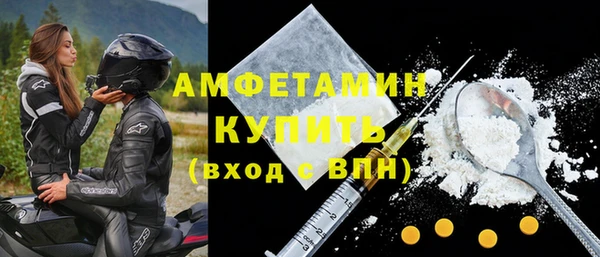 дживик Магадан