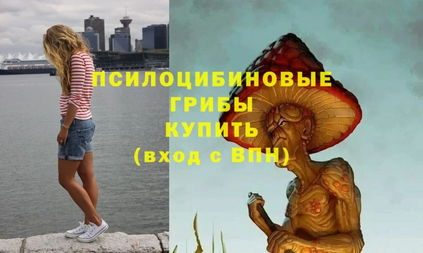 мет Лиски