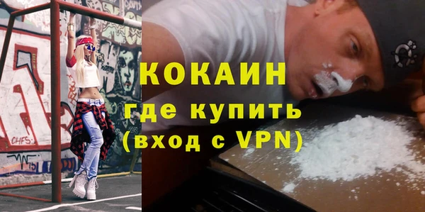МДМА Липки
