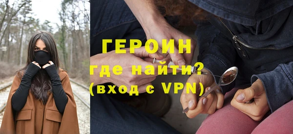 МДМА Липки