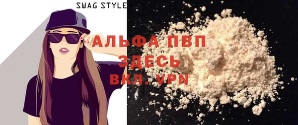 дживик Магадан