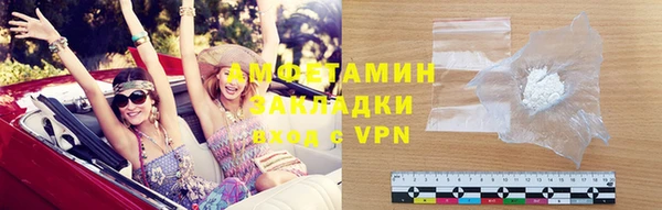 МДМА Липки