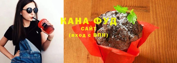 spice Кукмор