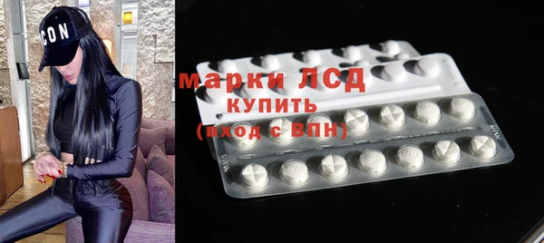 МДМА Липки