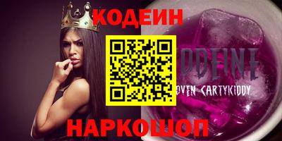 твердый Гусиноозёрск