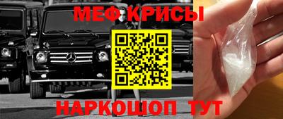 спиды Гусев