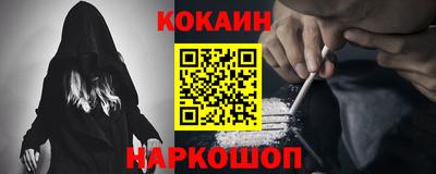 твердый Гусиноозёрск
