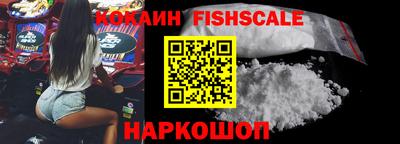 ПСИЛОЦИБИНОВЫЕ ГРИБЫ Донской