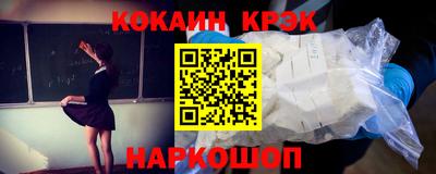 спиды Гусев