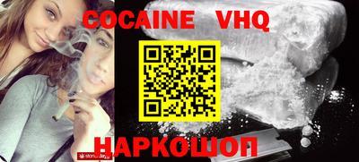 твердый Гусиноозёрск