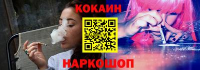 спиды Гусев