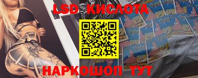 твердый Гусиноозёрск