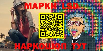 твердый Гусиноозёрск