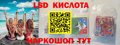 твердый Гусиноозёрск