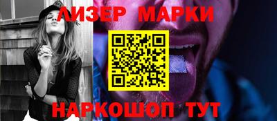 твердый Гусиноозёрск