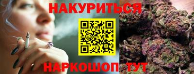 спиды Гусев