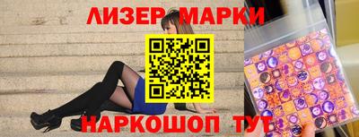 твердый Гусиноозёрск