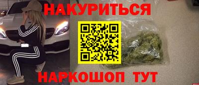 спиды Гусев