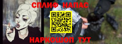 твердый Гусиноозёрск