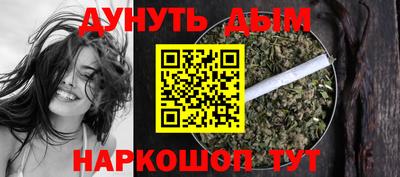 кокаин перу Донецк