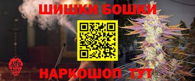 ALPHA PVP Гусь-Хрустальный
