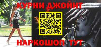 спиды Гусев