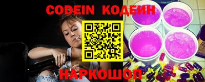 твердый Гусиноозёрск