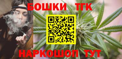 ALPHA PVP Гусь-Хрустальный