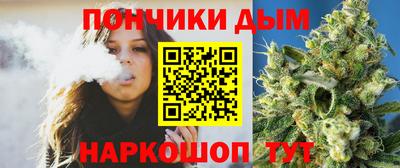 ALPHA PVP Гусь-Хрустальный
