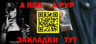 спиды Гусев
