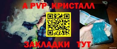 твердый Гусиноозёрск