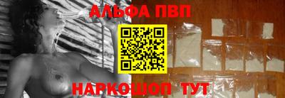 спиды Гусев