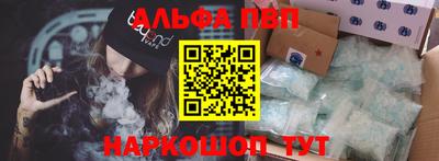 спиды Гусев